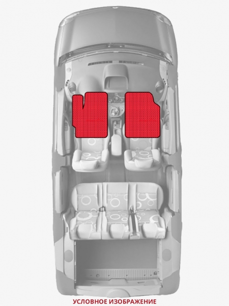 ЭВА коврики «Queen Lux» передние для Nissan Expert