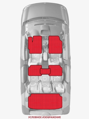 ЭВА коврики «Queen Lux» комплект для Toyota Matrix